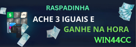 Descubra win44cc: Guia Prático Para Iniciantes e Experts01 - win44cc 🎰🔥 Super meter slots: ative super meter após small win — odds de jackpot aumentam dramaticamente! 📈🤑